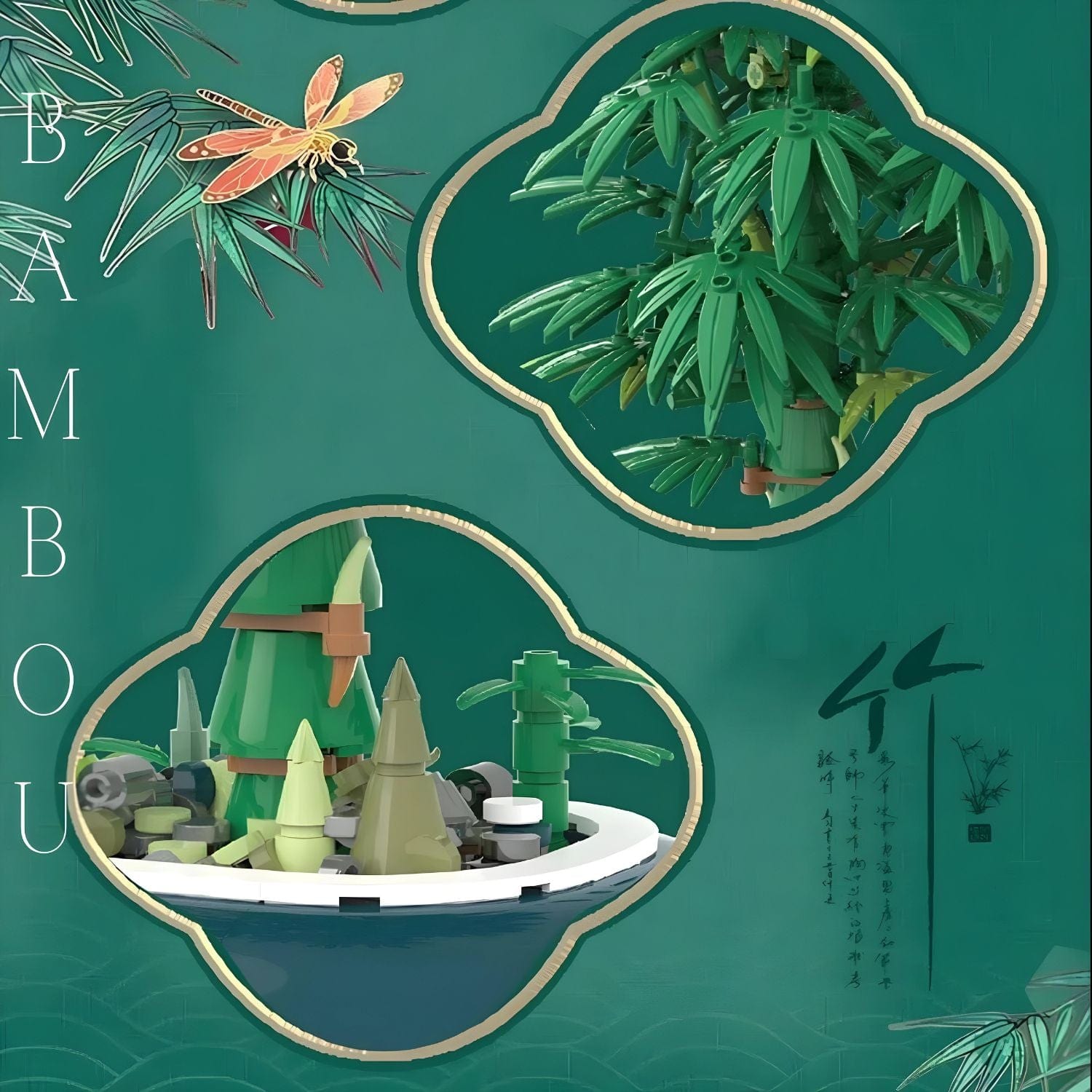 Bambou puzzle Pièces d'Exceptions Nature | Bambou