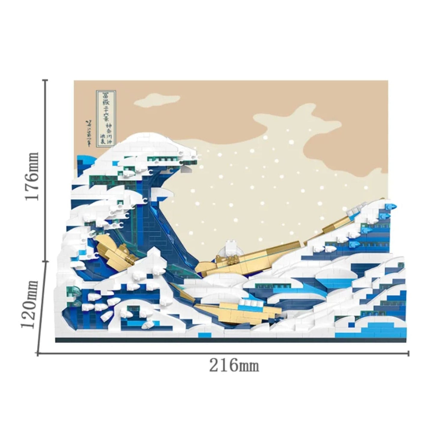  La Grande Vague de Kanagawa puzzle Pièces d'Exceptions Décoration | La Grande Vague de Kanagawa