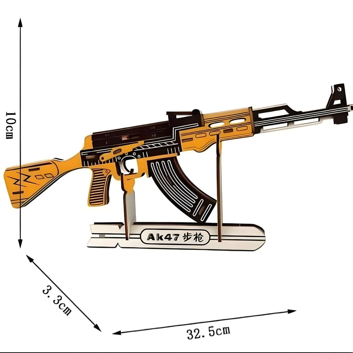 Maquette AK 47 bois Pièces d'Exceptions Armes | AK 47 simple