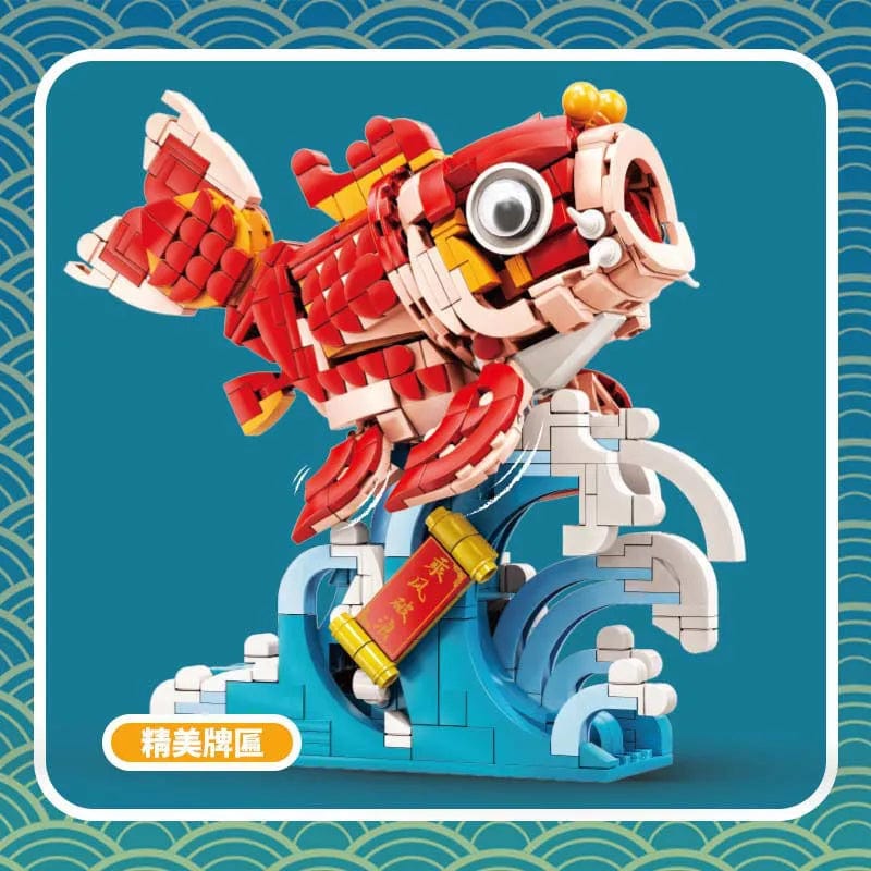 Puzzle 3d Créatures | Koi King