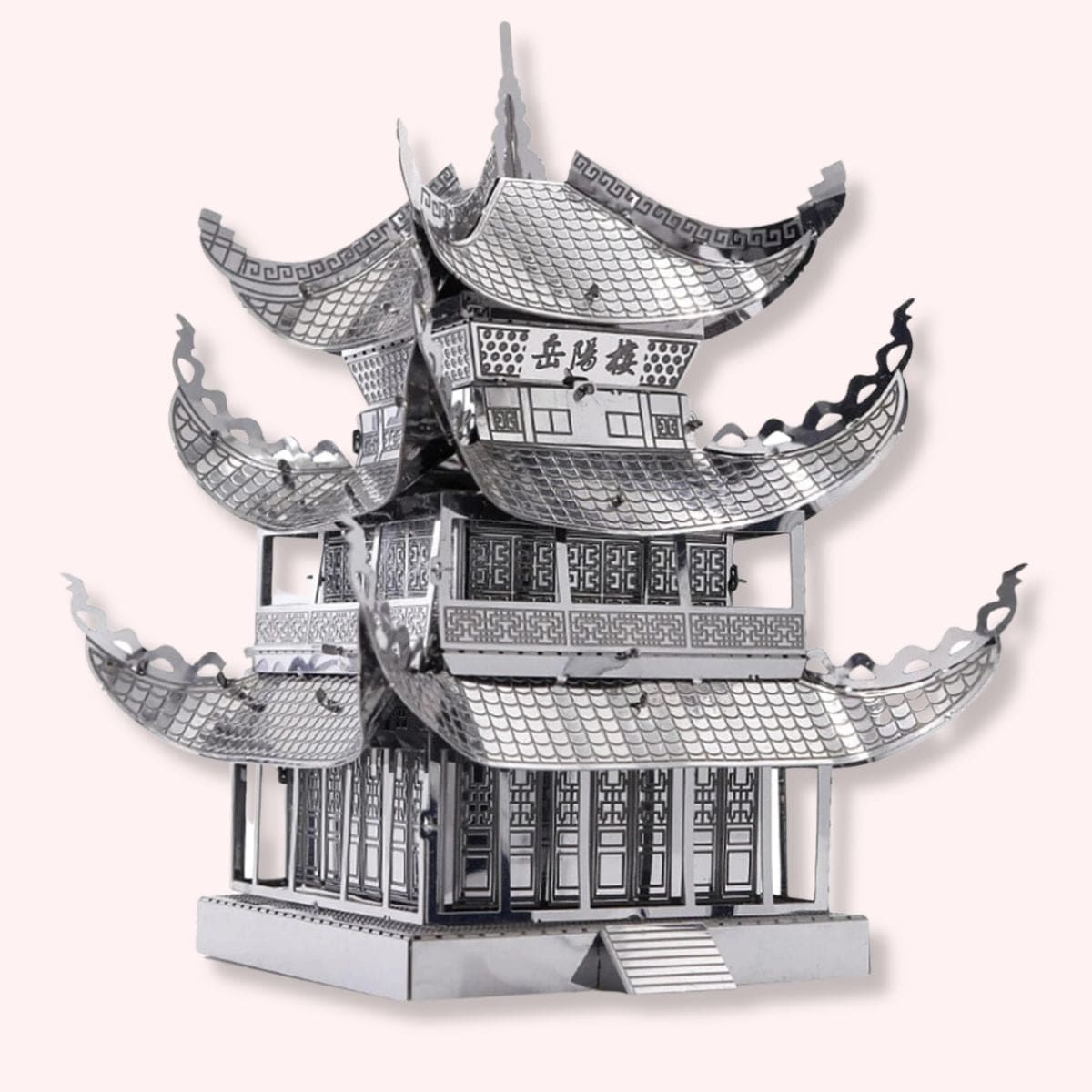 Puzzle 3d Culture Asiatique | La Tour Yueyang