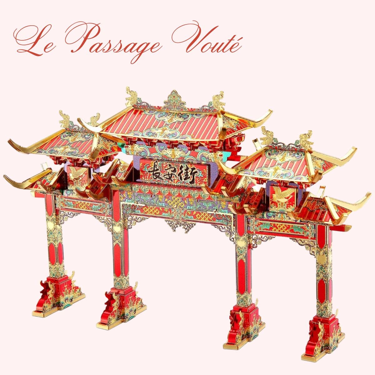 Puzzle 3d Culture Asiatique | Le Passage Vouté