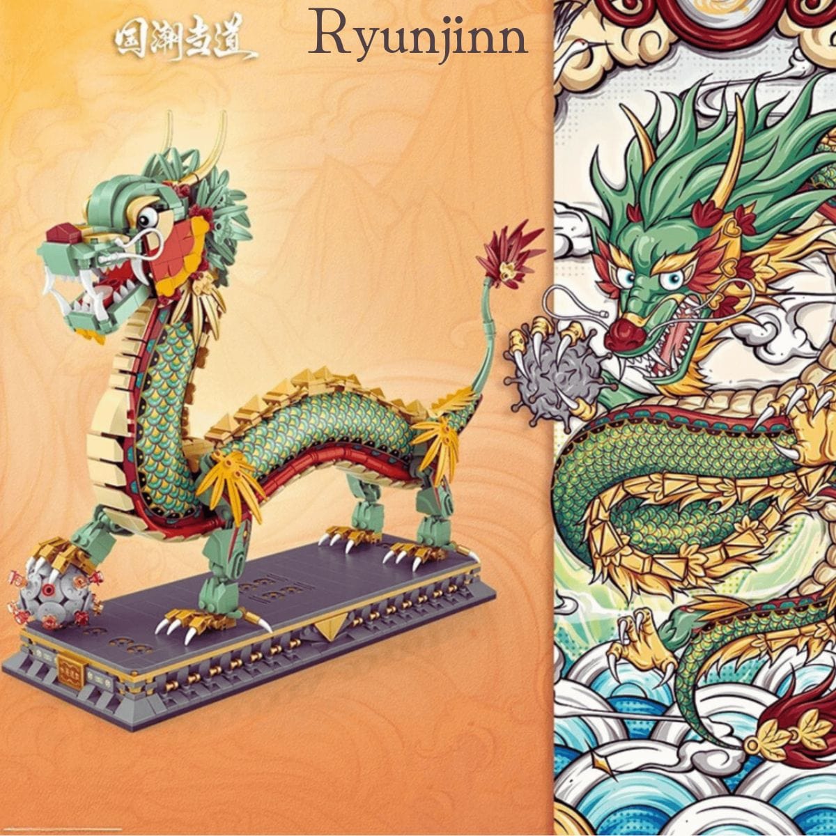Puzzle 3d Créatures | Le Dragon Ryunjin