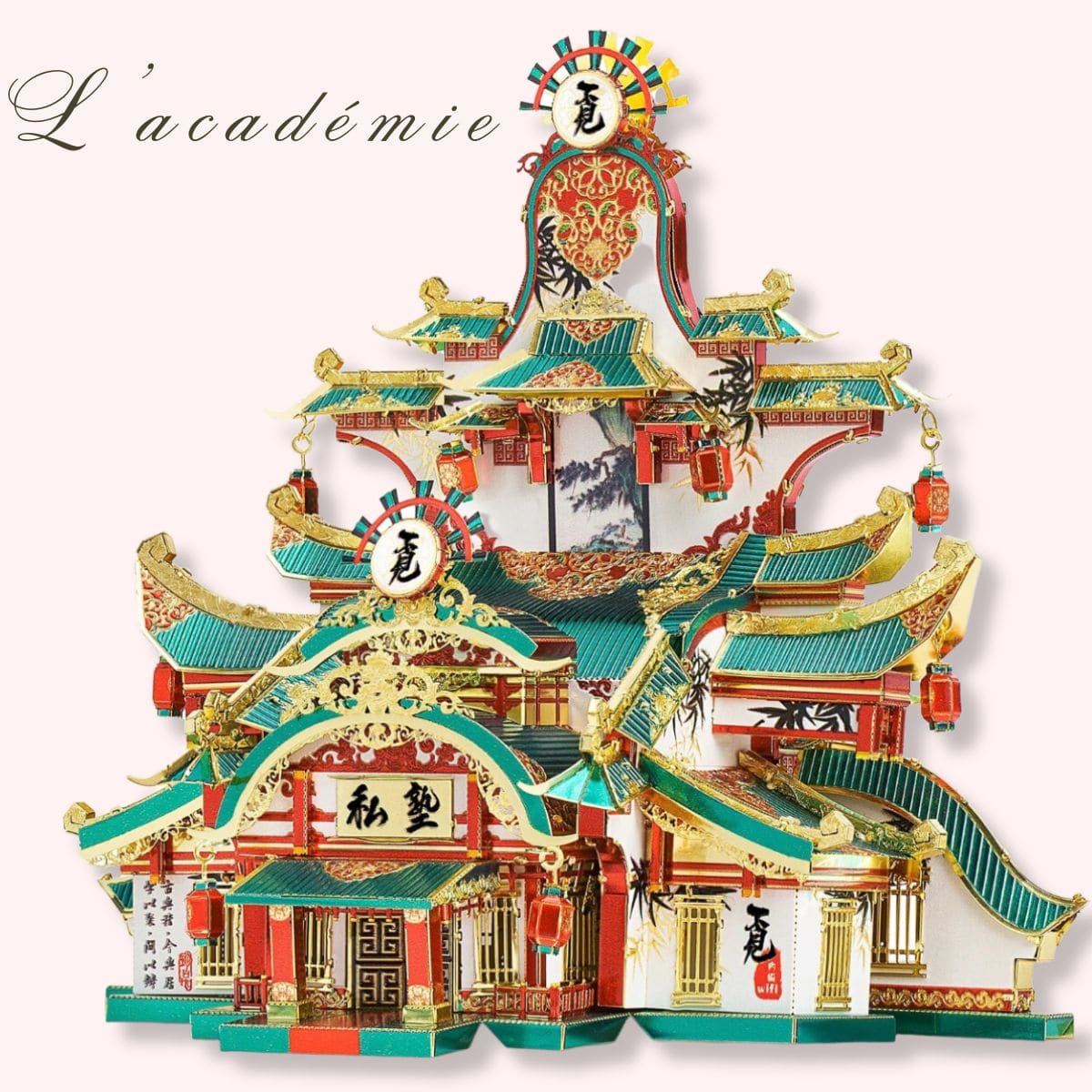 Puzzle 3D en Metal | L'Académie Puzzle 3d Culture Asiatique | L'Académie