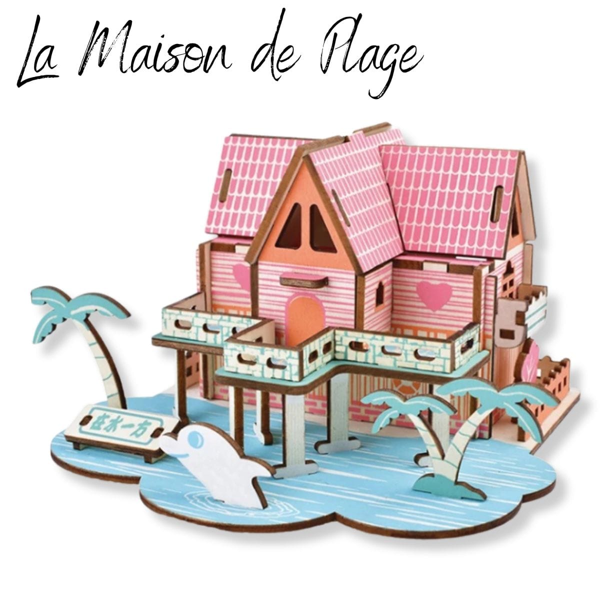 Puzzle 3D Maisons Enfant | La Maison Rose I Puzzle 3d Monde Miniature | La Maison de Plage