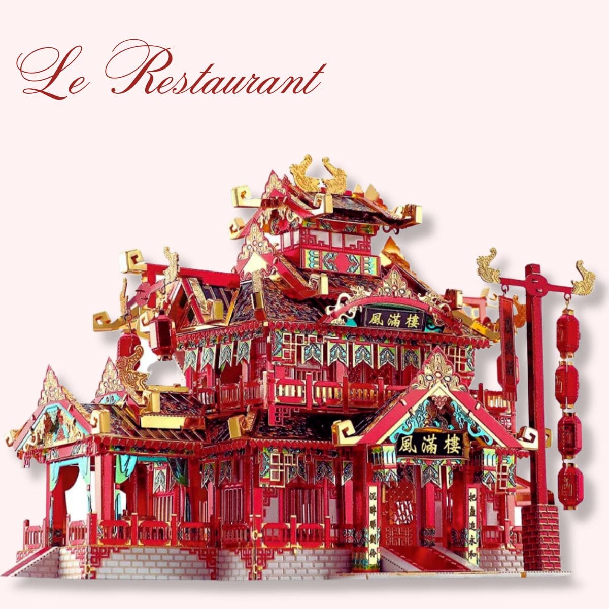 Puzzle Monuments Asiatiques | Le Restaurant Puzzle 3d Culture Asiatique | Le Restaurant